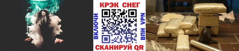 Наркошоп купить ГАШИШ  Alpha PVP  Псилоцибиновые грибы  МЕФ  МАРИХУАНА  КОКАИН  Нижнекамск