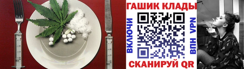 Купить где  Нижнекамск  Печенье с ТГК марихуана 