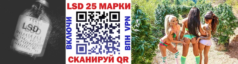 Купить где  Нижнекамск  Лсд 25 экстази кислота 